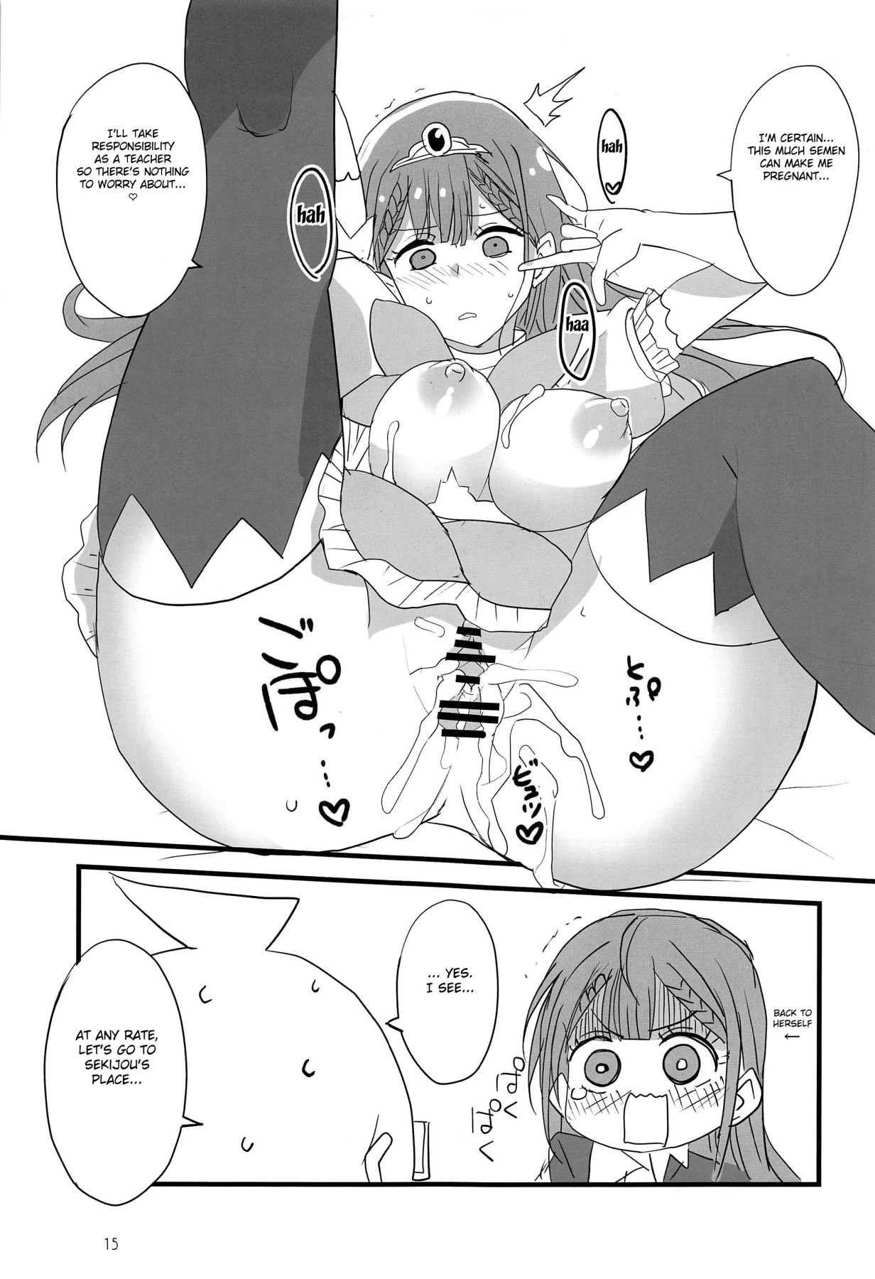 Hentai Manga Comic-Mafuyu' Careless Massage-v22m-Read-14